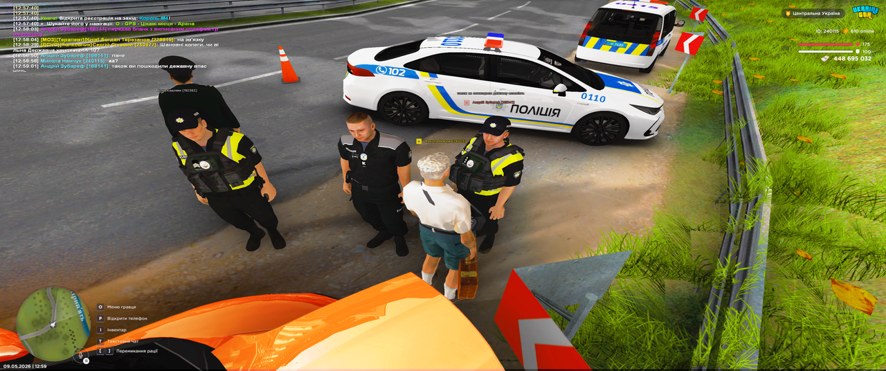 Grand Theft Auto San Andreas Screenshot 2026 05 09 12 59 01 61
