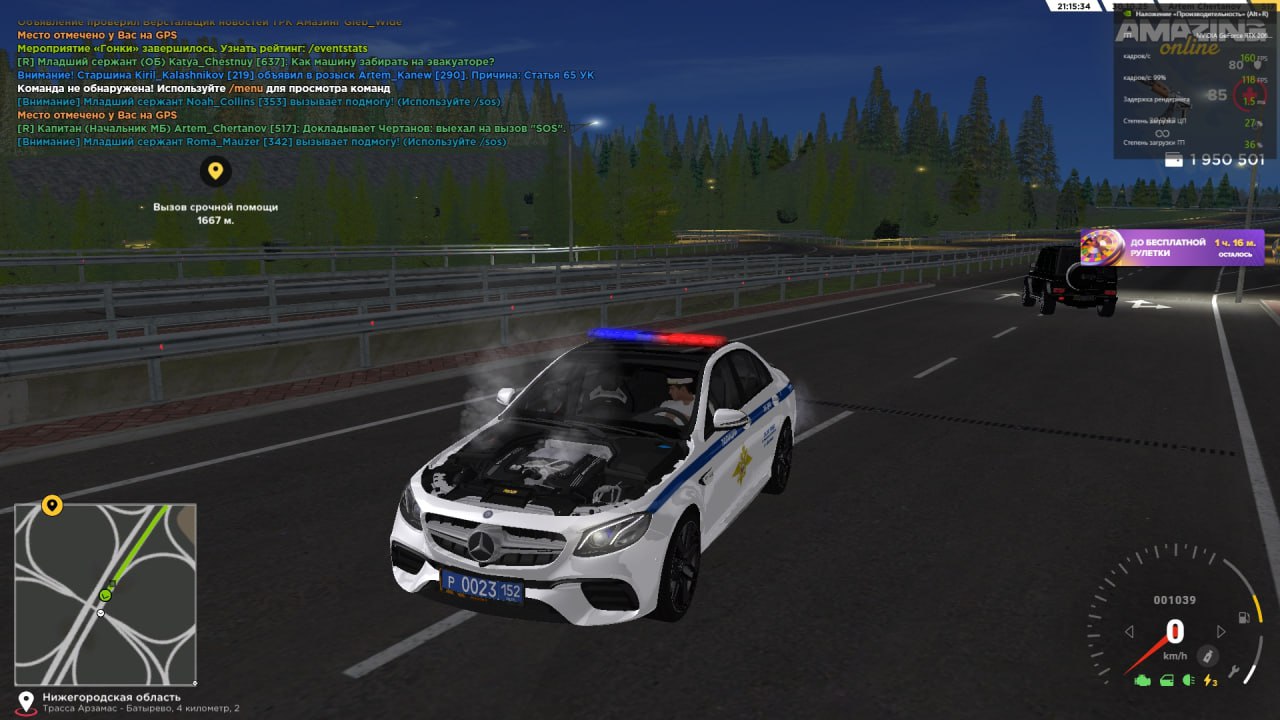 IMG 20251031 170840 359