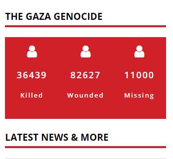 gaza-1.jpg