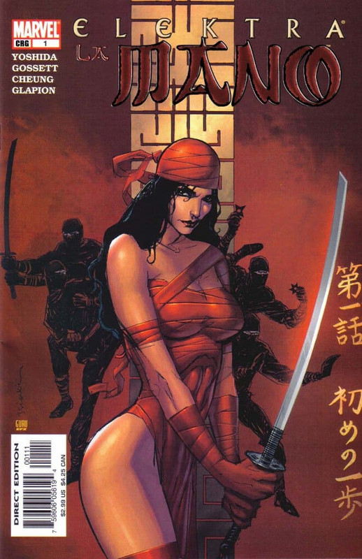 Elektra The Hand [5/5] Español | Mega