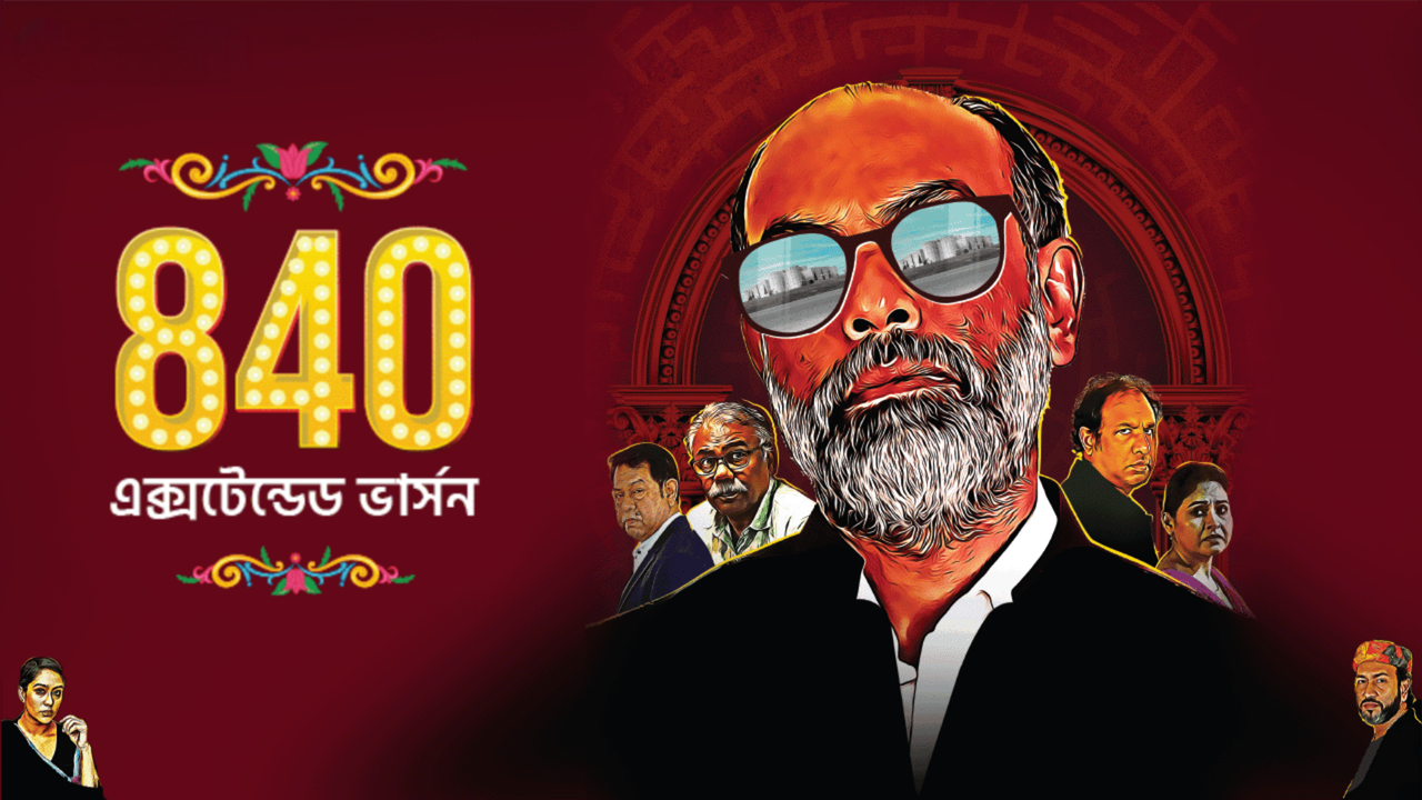 840 (2024) Bengali Toffee WEB-DL – 480P | 720P | 1080P – Download & Watch Online