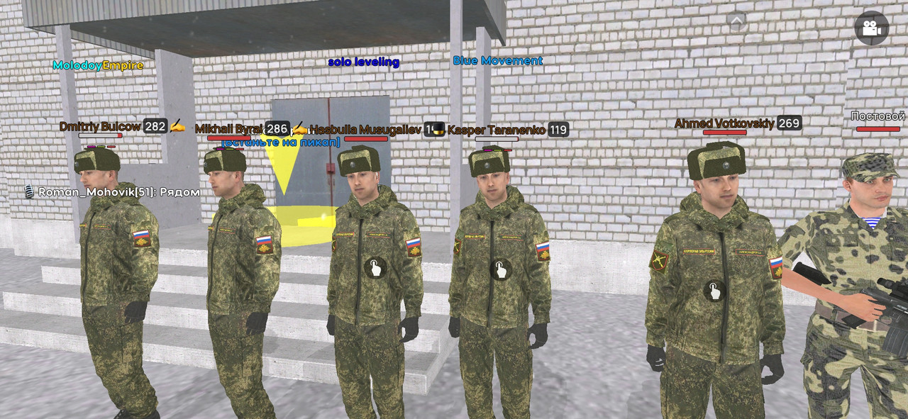 Screenshot 20260106 151538 com liverussia game googleplay