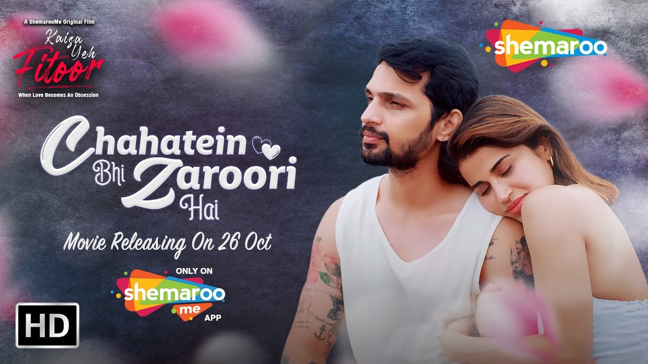 Kaisa Yeh Fitoor (2023) Hindi HD