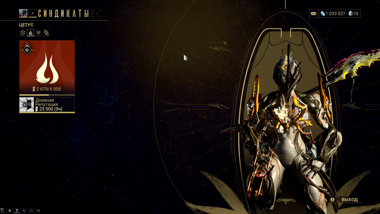 photo 6 2026 02 13 19 02 41