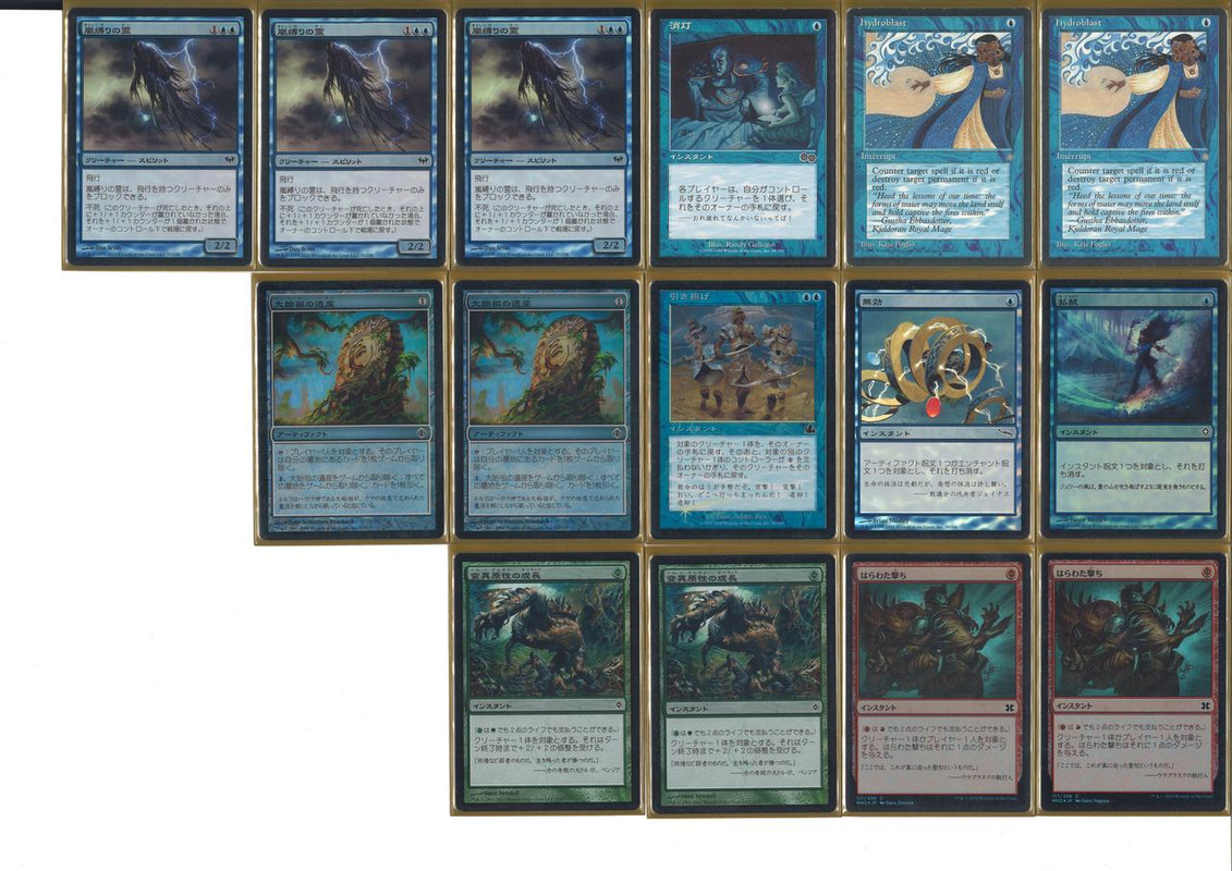 20180523151727_00001