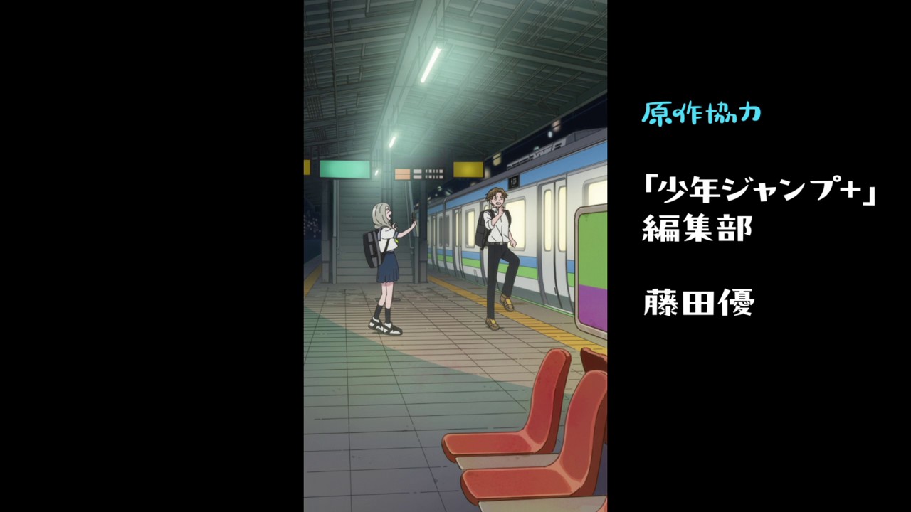 Subs Please Seihantai na Kimi to Boku 01 (720p) 15768DAD o 00 04 50 00000