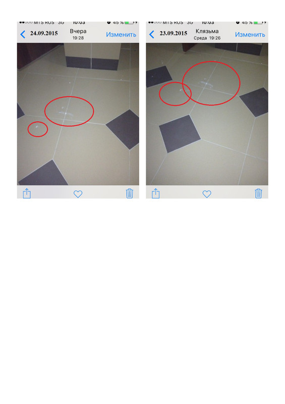 первый этаж ящики почт - Page 1