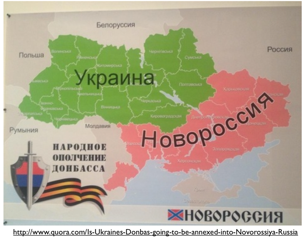 Карта захвата Украины Россией. Новороссия на карте. Территория Украины и Белоруссии. Карта Россия Украина Беларус.