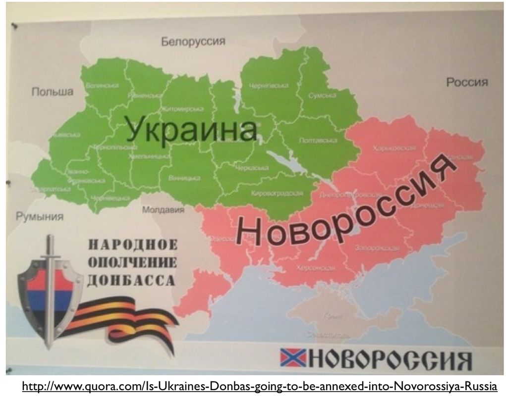 Беларусь территория россии. Карта захвата Украины Россией. Новороссия на карте. Территория Украины и Белоруссии. Карта Россия Украина Беларус.