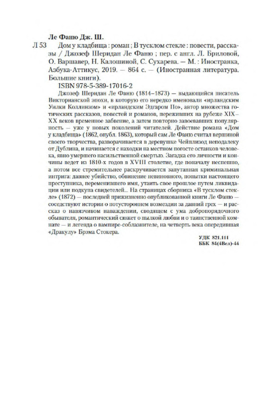 p0028