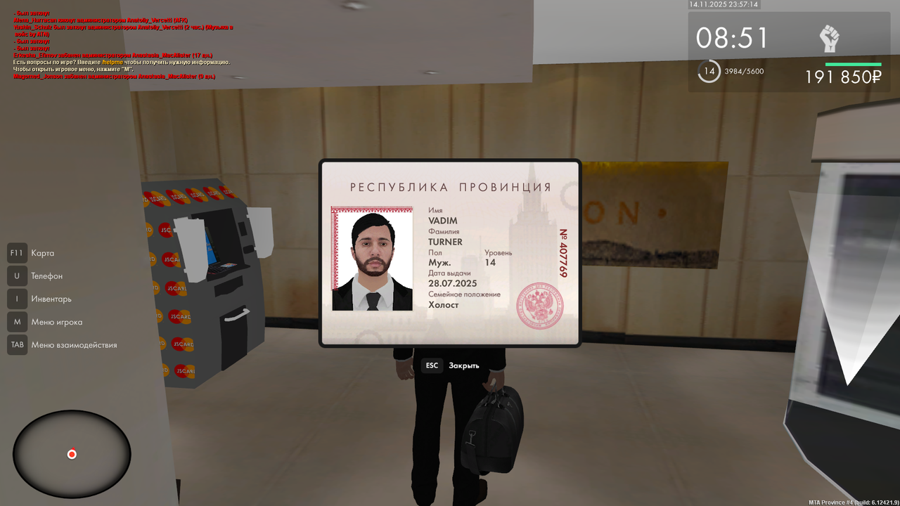 Grand Theft Auto San Andreas Screenshot 2025 11 14 23 57 14 90