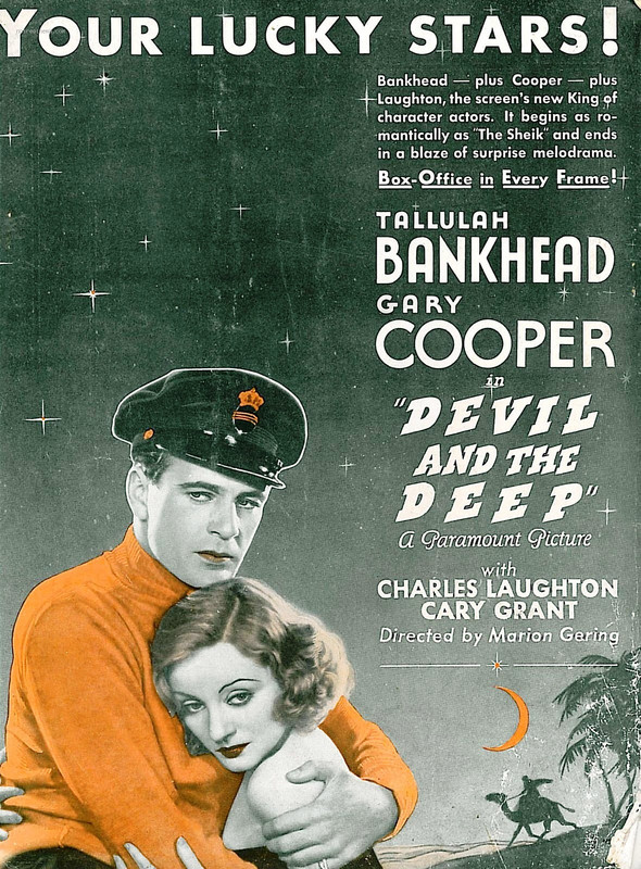 590181ledemondusousmarinaffiche33012340905