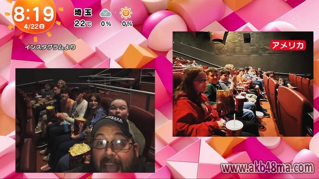 【TV News】230422 めざましどようび (Mezamashi Doyoubi) 【TV News】230422 めざましどようび (Mezamashi Doyoubi)