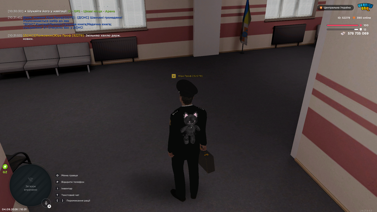 UKRAINE GTA 04 09 2026 10 31 55