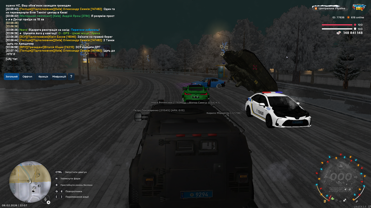 UKRAINE GTA 06 02 2026 22 07 18