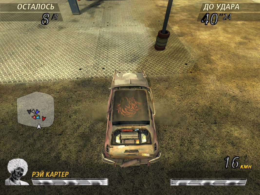 flatout2-2024-01-15-14-12-59-19