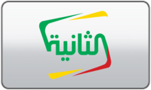Elmouritania 2