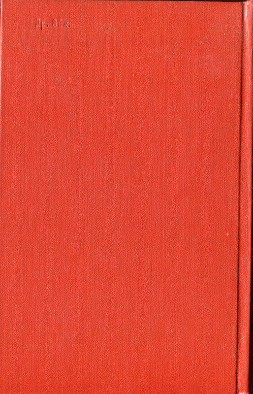 img475