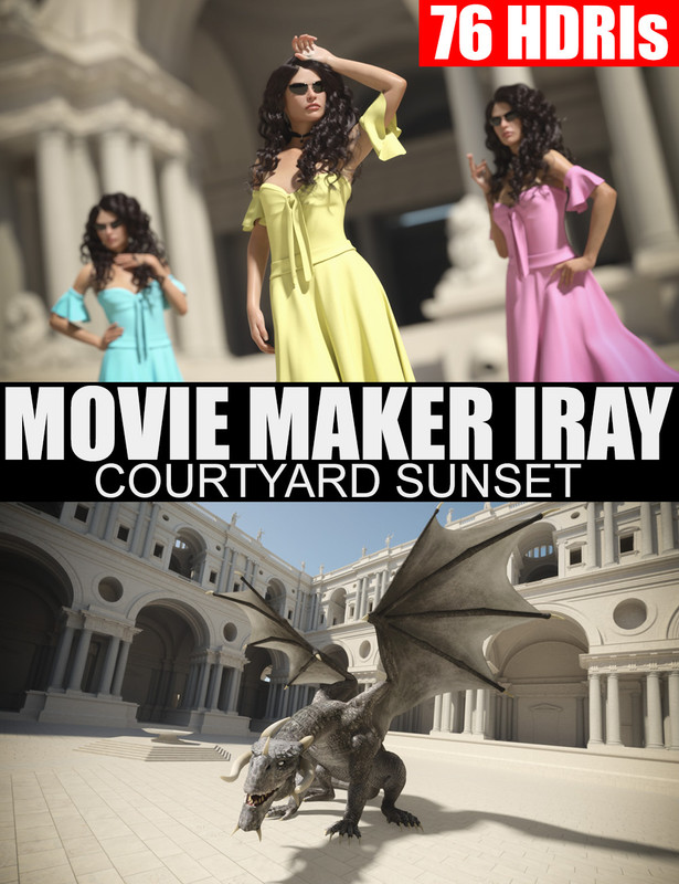 76 hdris movie maker iray courtyard sunset 00 main daz3d