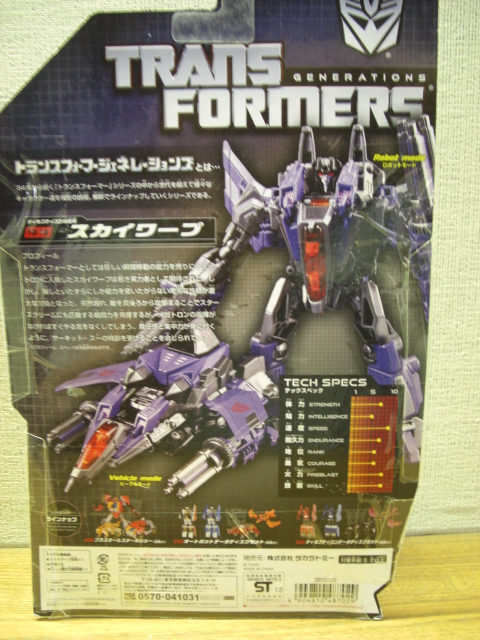 CIMG7226_zps71da3bb1_1369469971