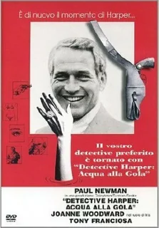 Detective Harper: acqua alla gola (1975).mkv BDRip 576p x264 AC3 iTA-ENG