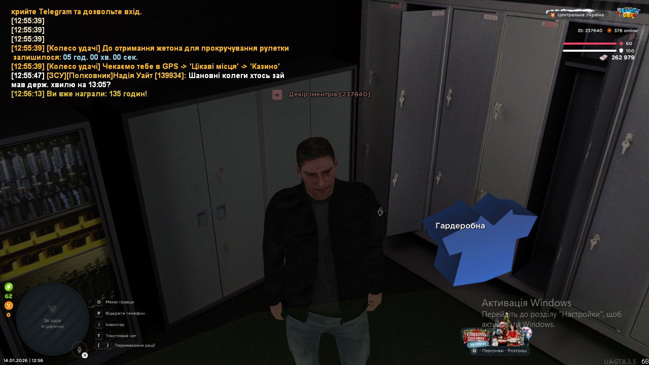 IMG 20260114 130244 617