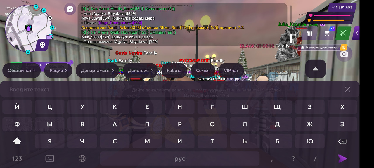 Screenshot 2025 12 30 20 06 37 192 com jekmant matrplauncher