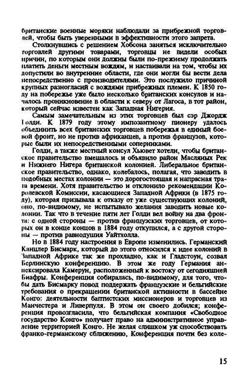p0019