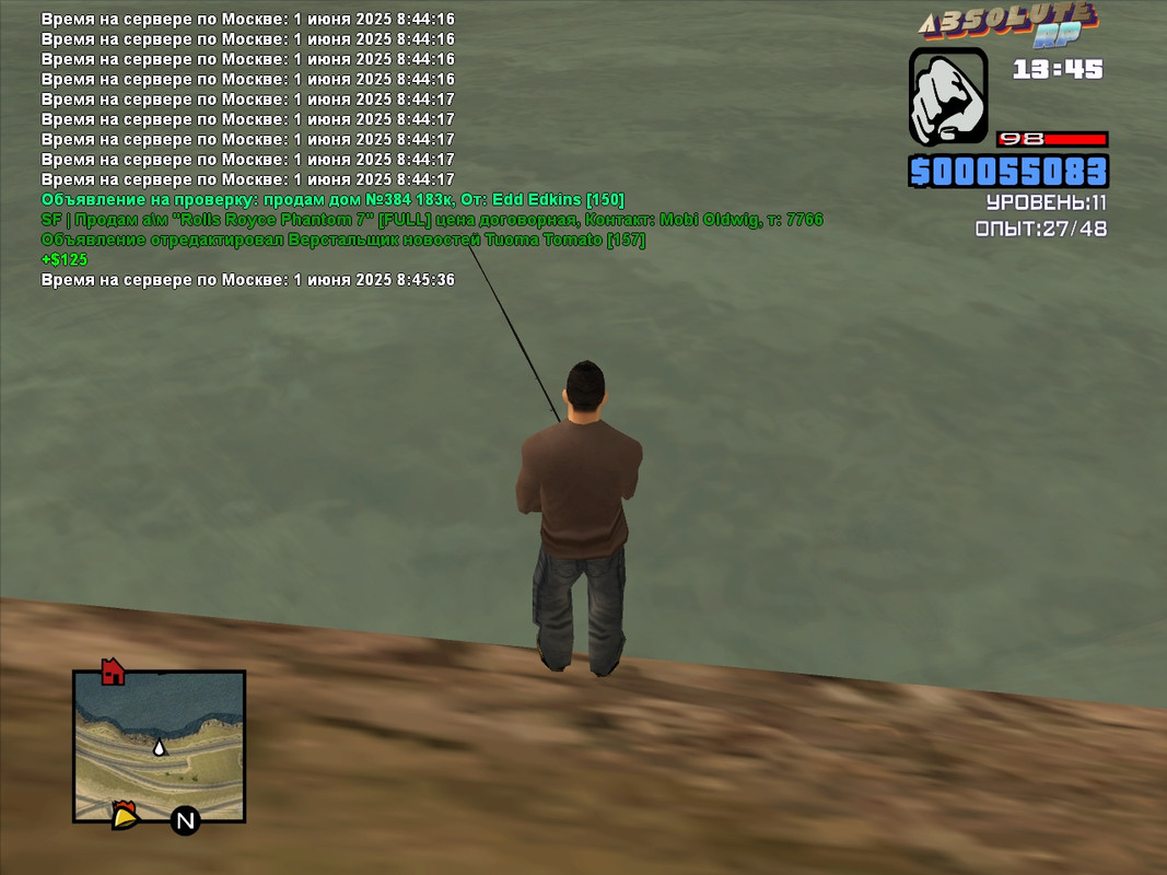 Tuoma Tomato [Platinum] [2025-06-01 14-45]