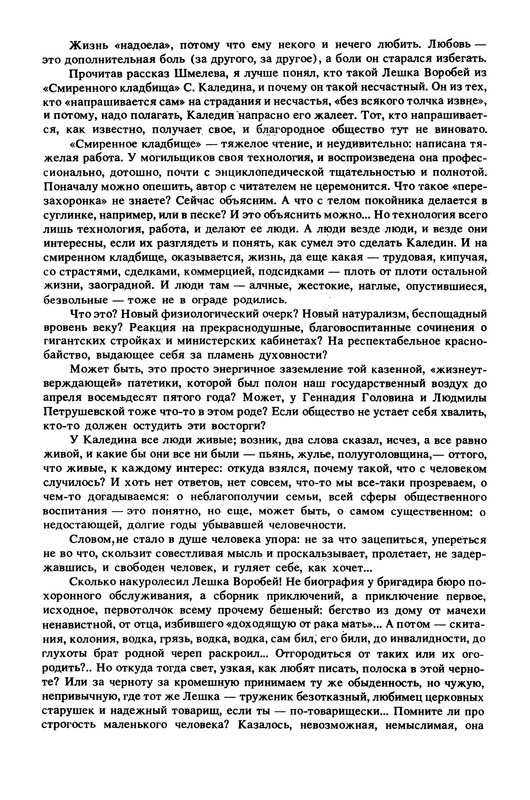 p0051