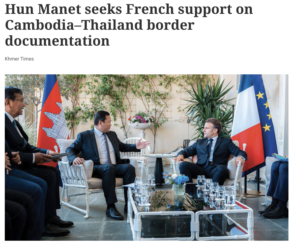 ฮุน มาเนต ส่งจดหมายถึงฝรั่งเศส ขอเอกสารประวัติศาสตร์ชายแดนไทย–กัมพูชา