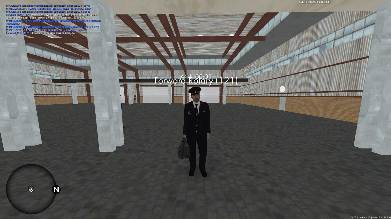 mta screen 2025 11 04 11 03 43