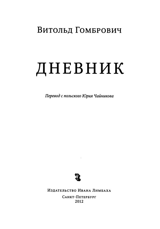 p0004