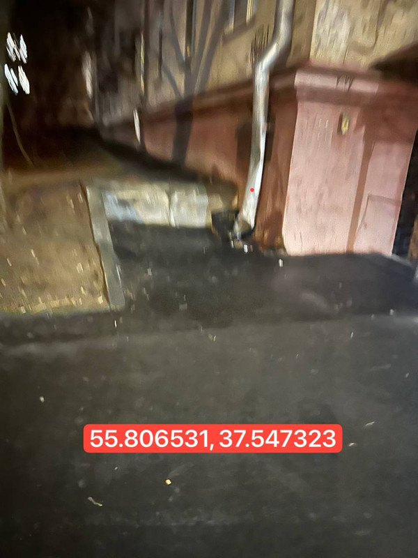 IMG 20251121 211002 635