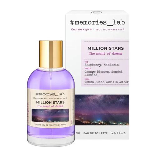 Туалетная вода Christine Lavoisier Parfums Memories_lab MILLION STARS, 100 мл