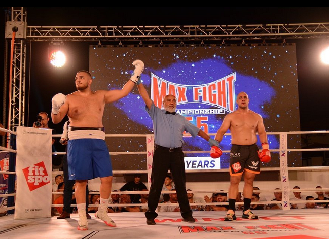 Резултати от MAX FIGHT 55