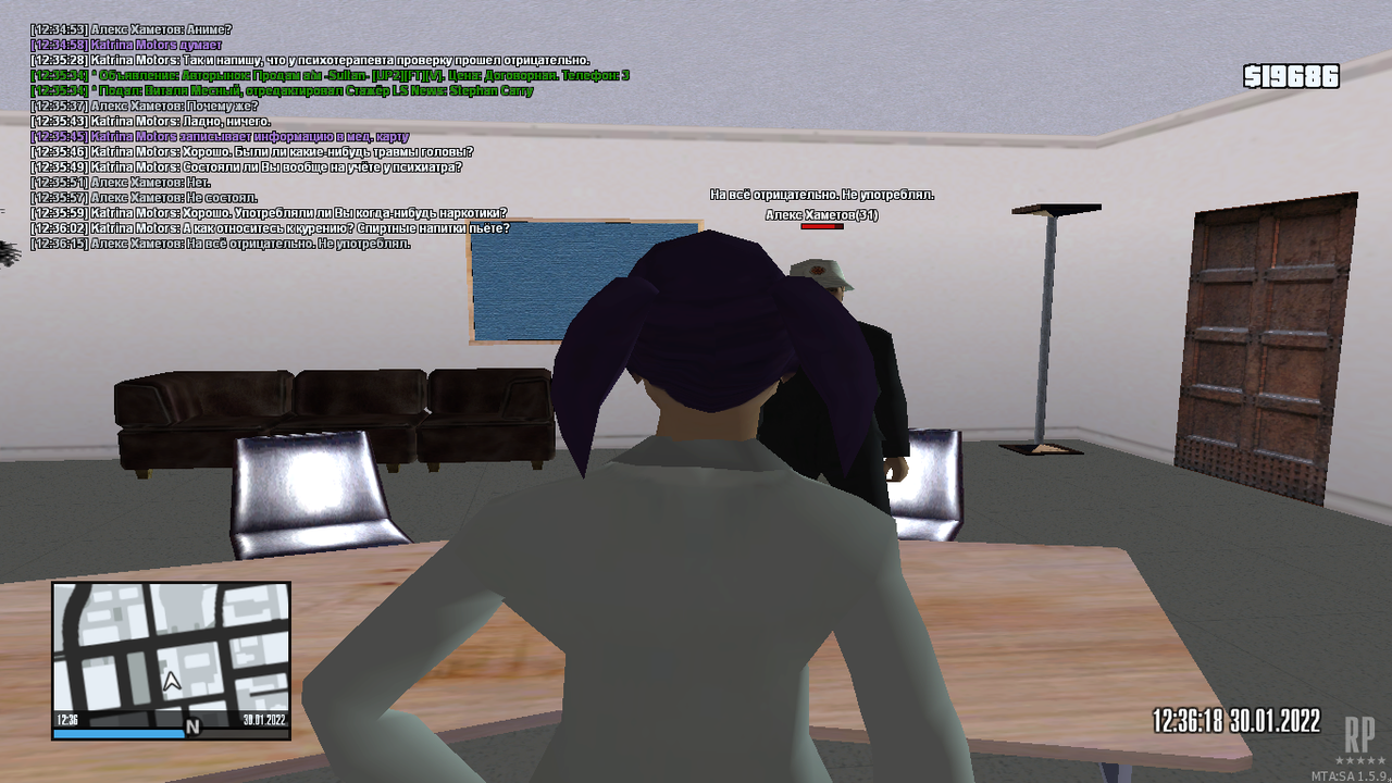 mta-screen_2022-01-30_12-36-18