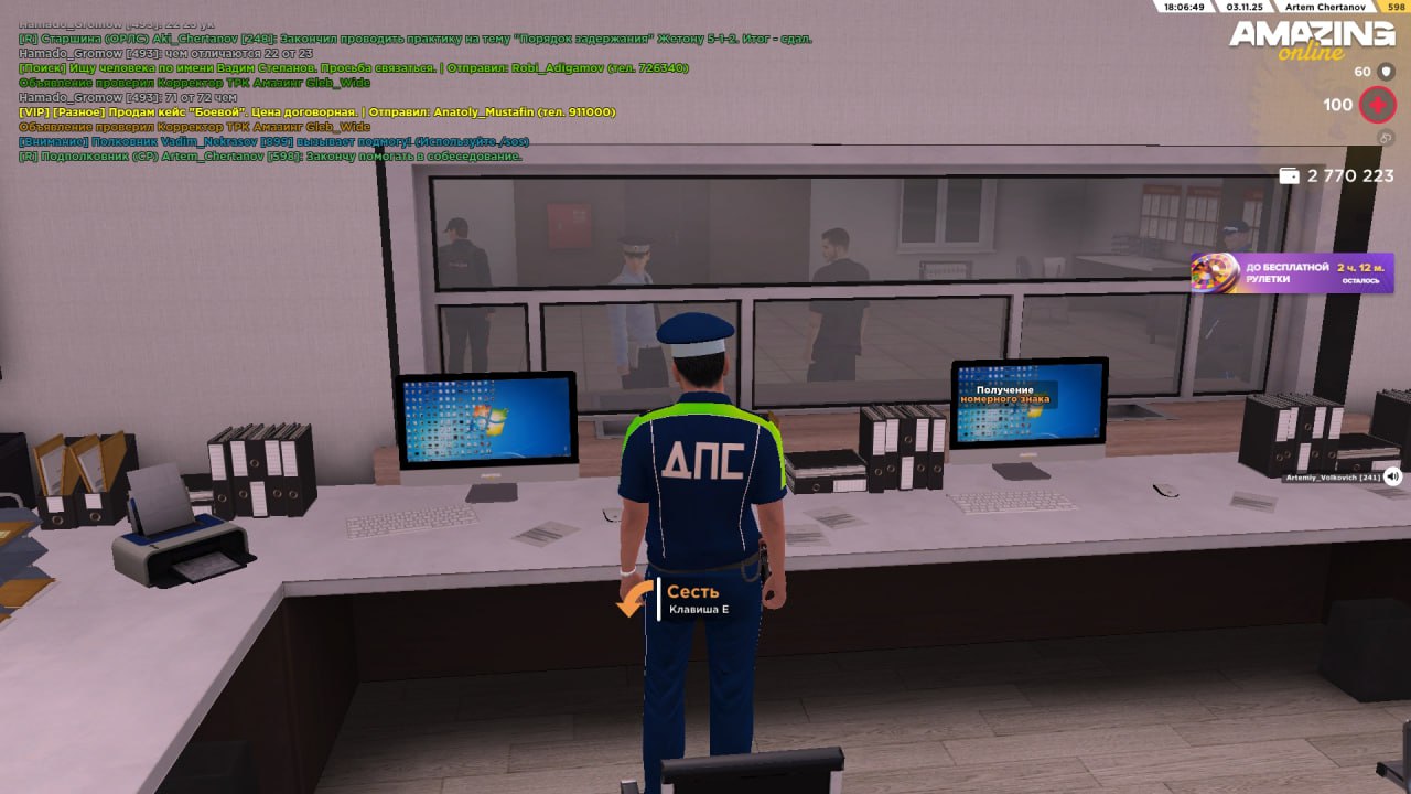 IMG 20251107 201721 007