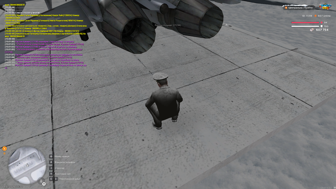 Огляд Міг 29 1 (5)