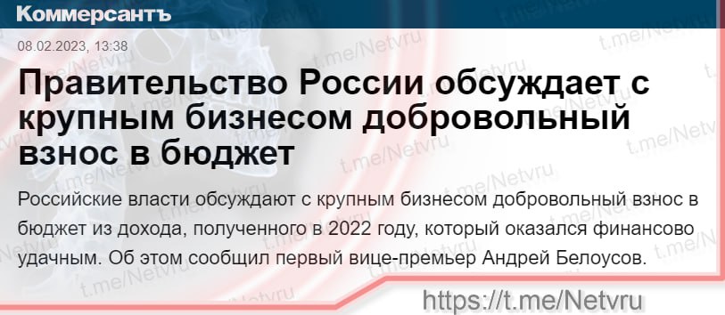 IMG_20230208_195034_400