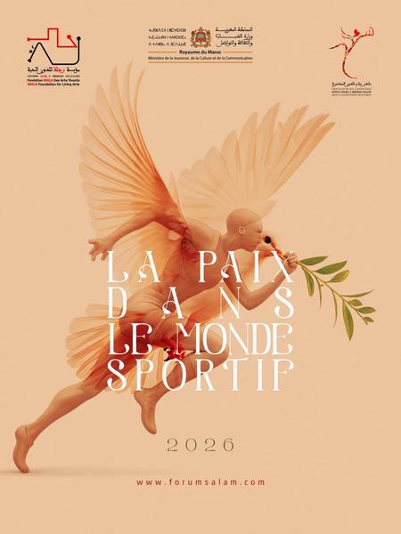Affiche 2026