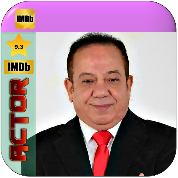 محمد محمود