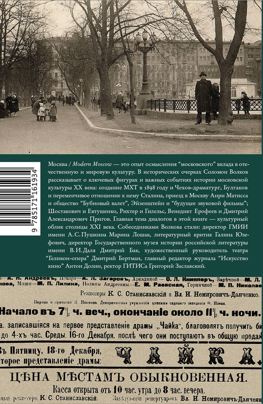 2-cover4
