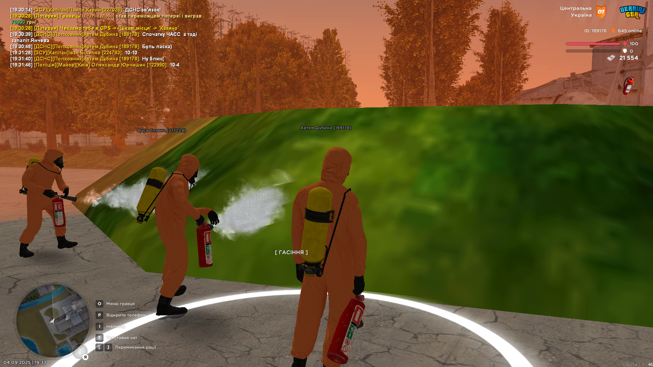 UKRAINE GTA 04.09.2025 19_33_03