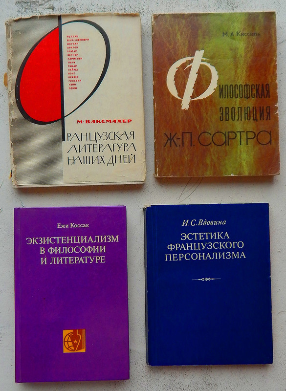 5 — Postimages