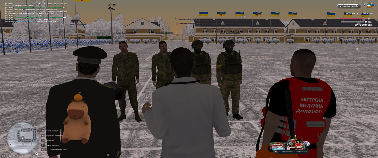 Grand Theft Auto San Andreas Screenshot 2026 02 16 14 09 29 97