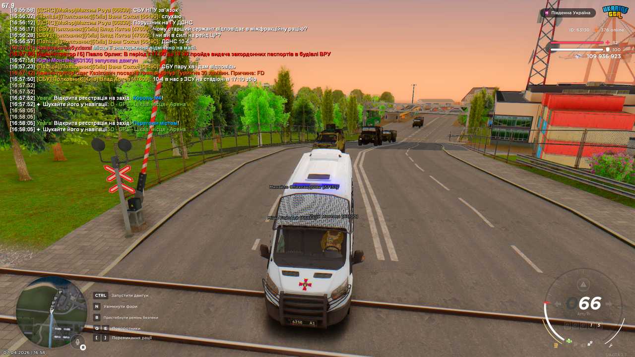 Grand Theft Auto San Andreas Screenshot 2026 04 07 16 58 09 34