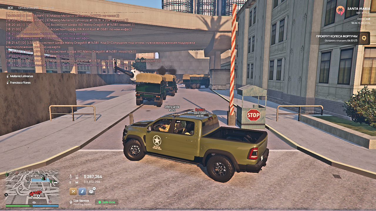 Grand Theft Auto V Screenshot 2026 08 15 18 24 14 06