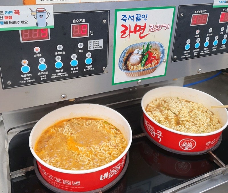 ؍όЁ@OlόquCJQ[v̌CxgJ [10/16]  [}Ӂ]->摜>4 