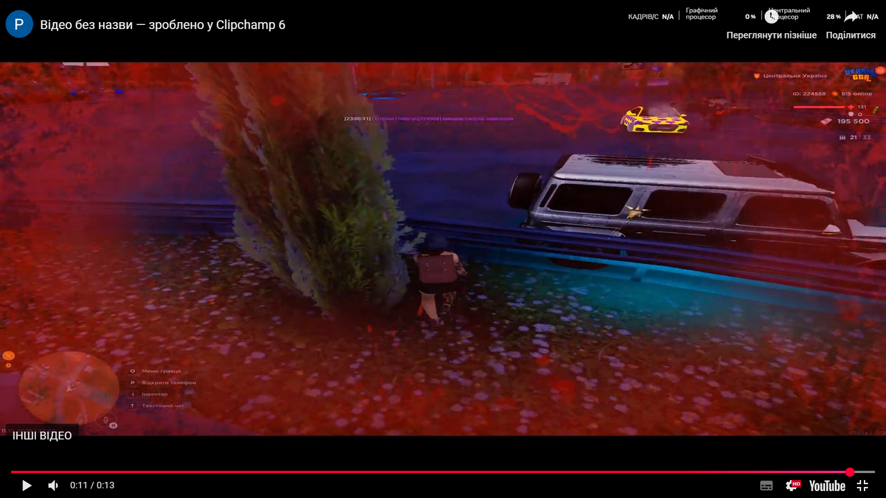 Desktop Screenshot 2025.10.12 - 03.25.09.86